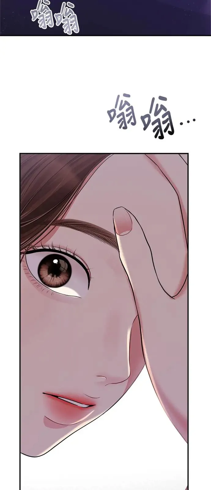 第207页