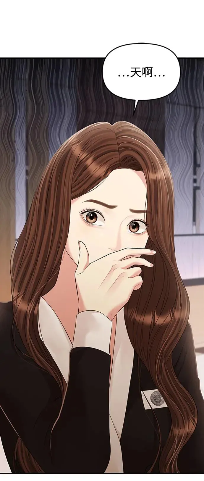 第204页
