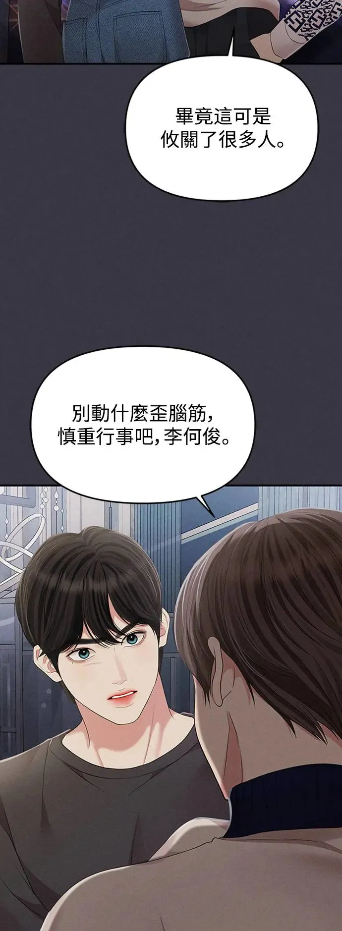 第198页