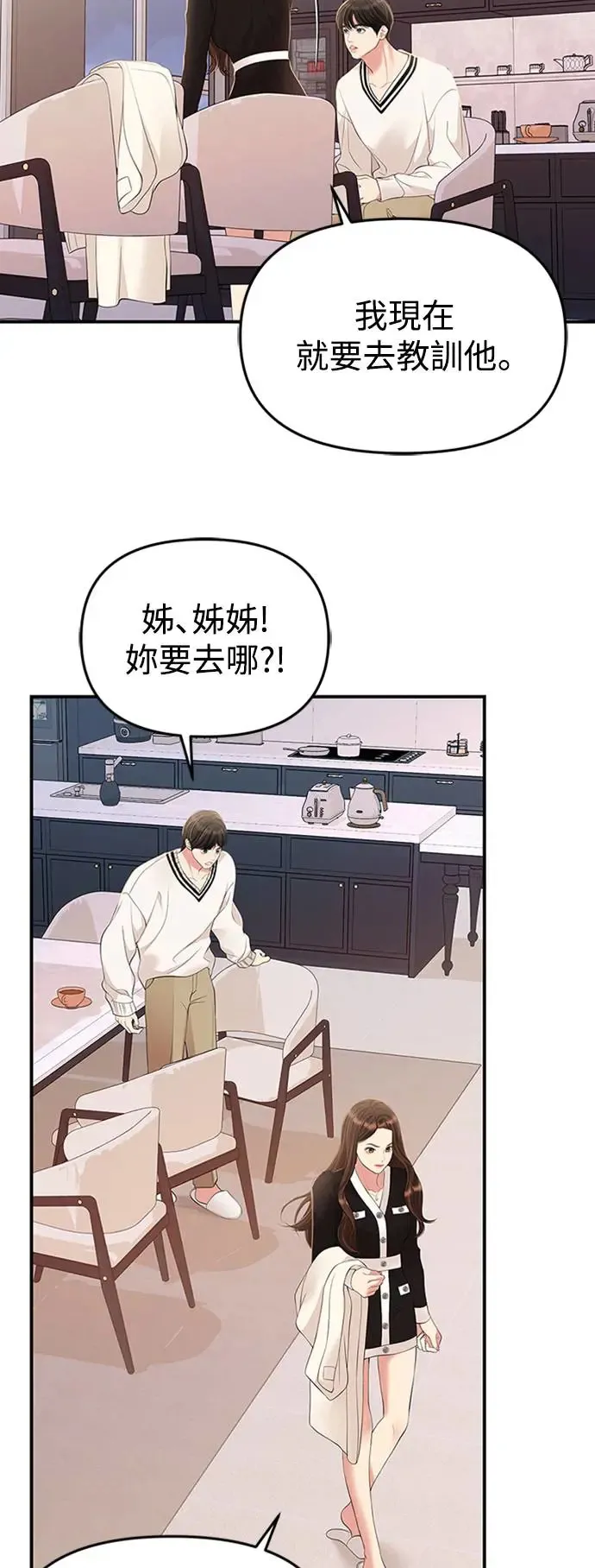第222页