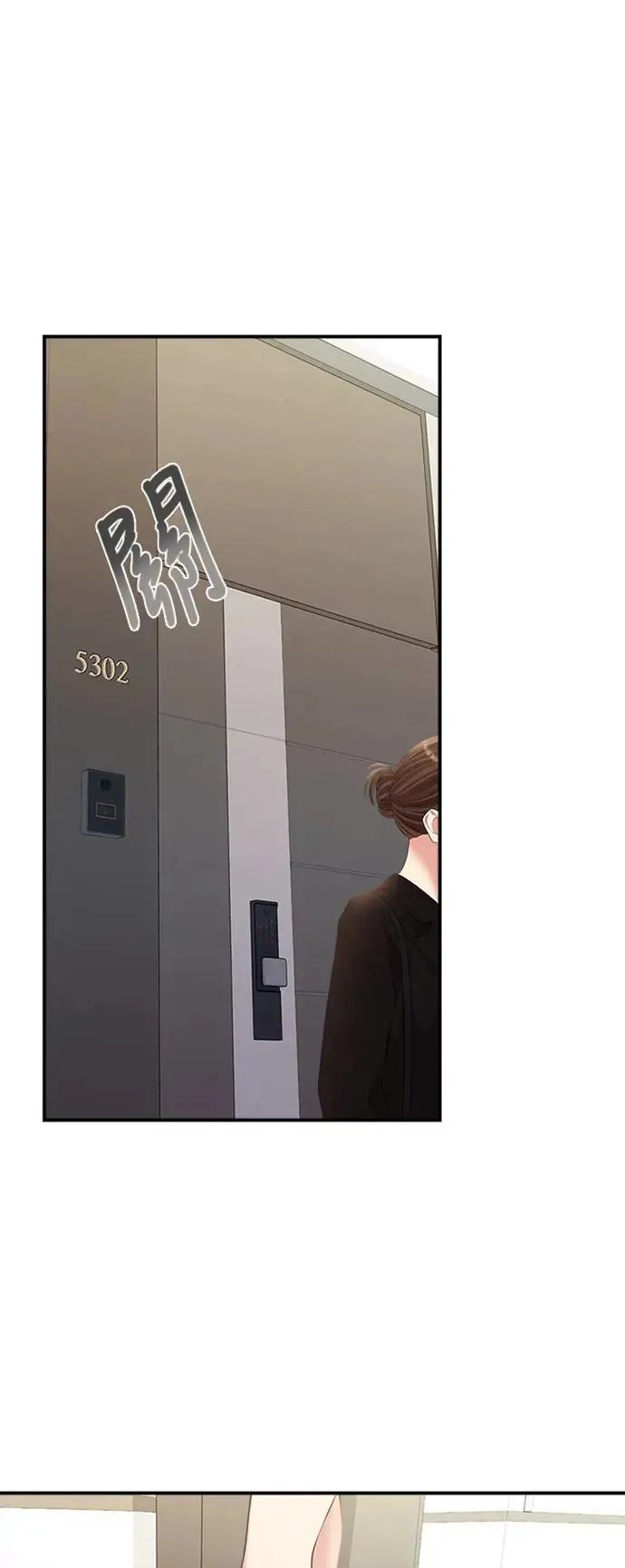 第207页
