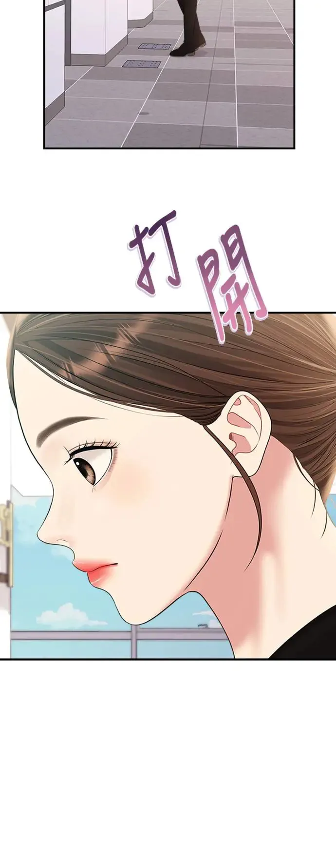 第213页