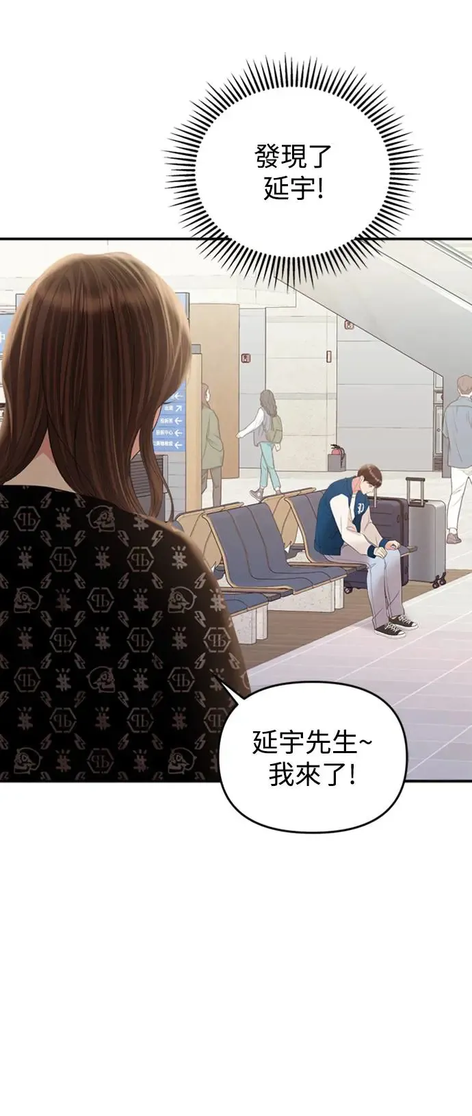 第210页
