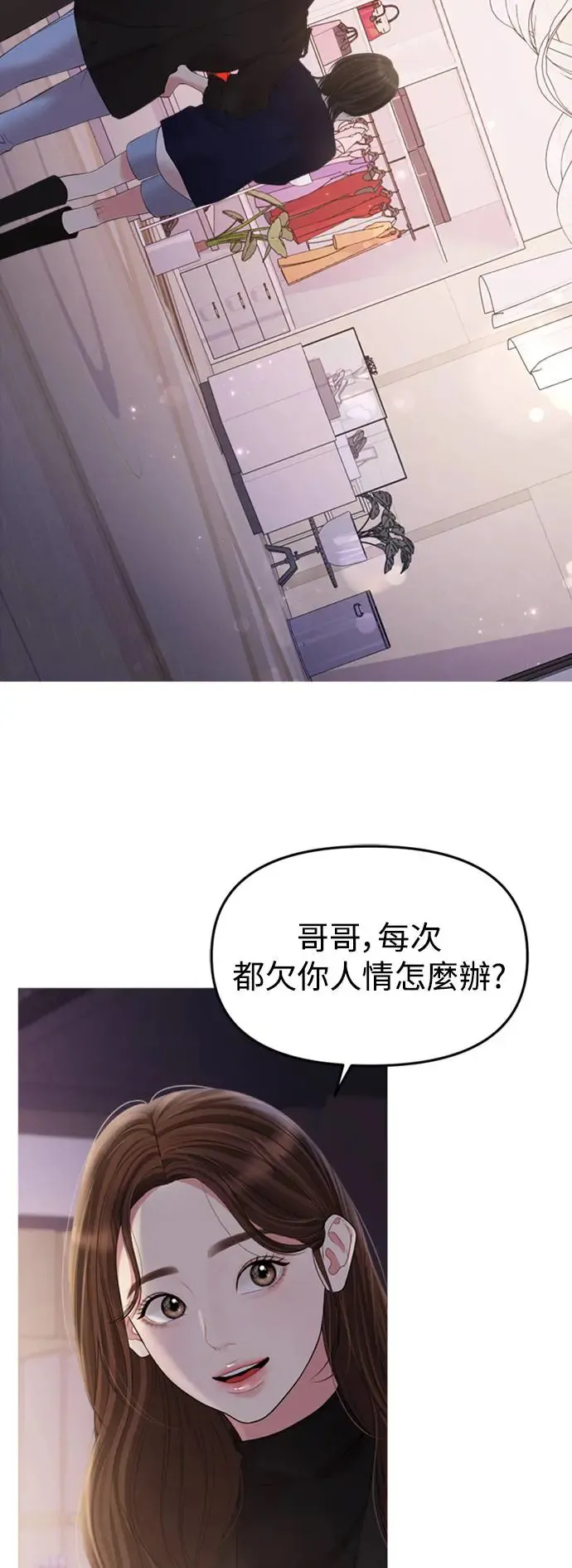 第189页