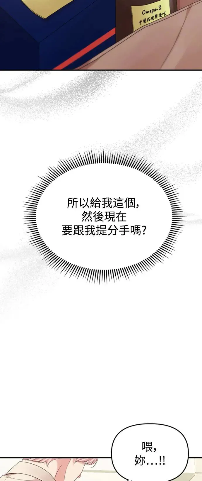 第246页