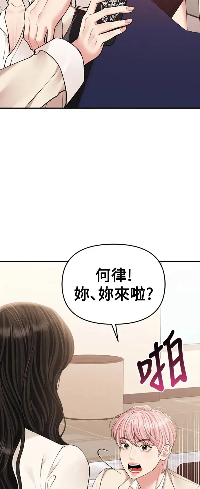 第198页