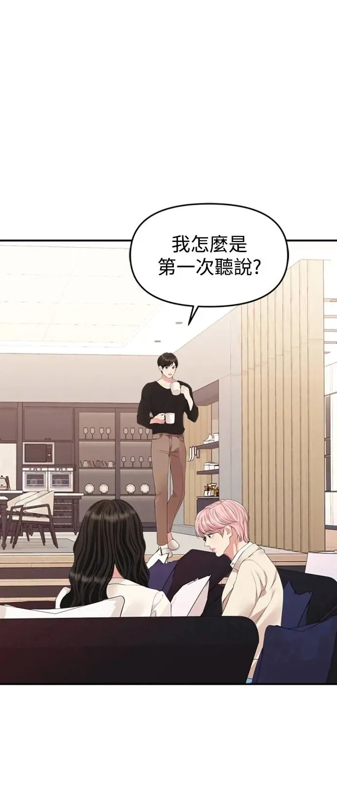 第219页