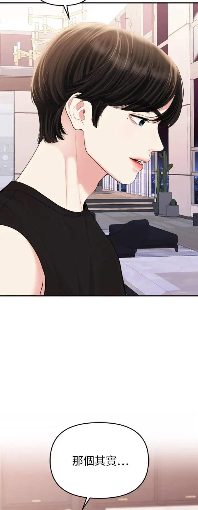 第243页