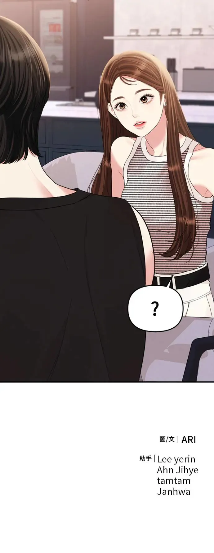 第246页