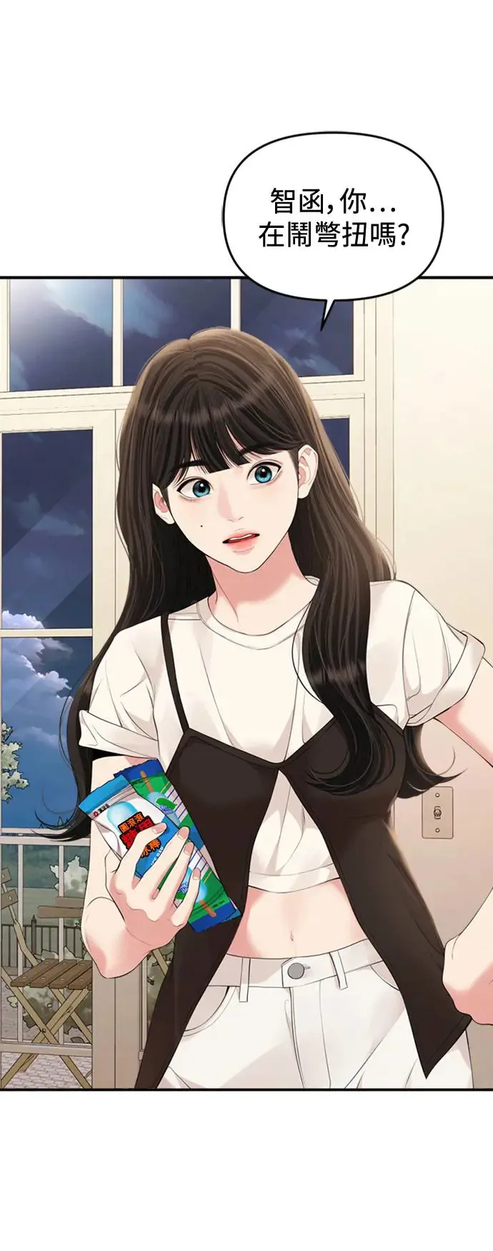 第174页