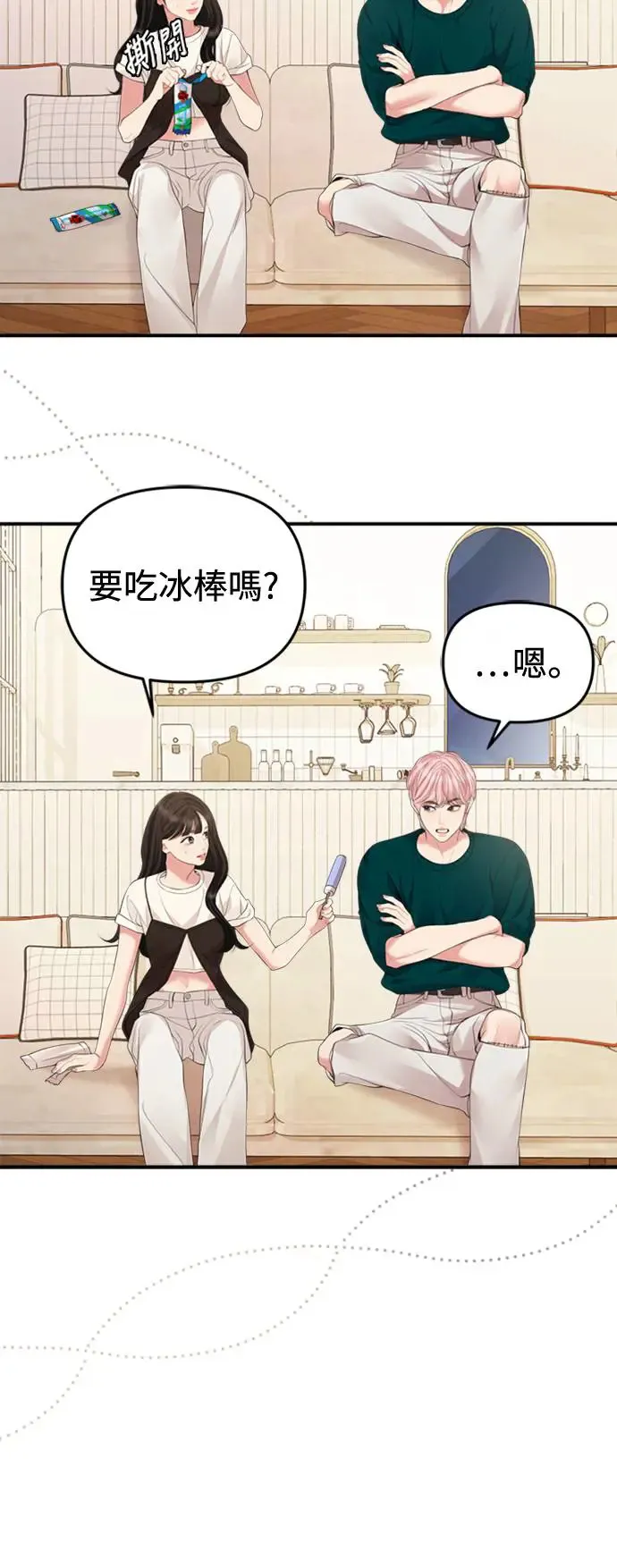 第183页