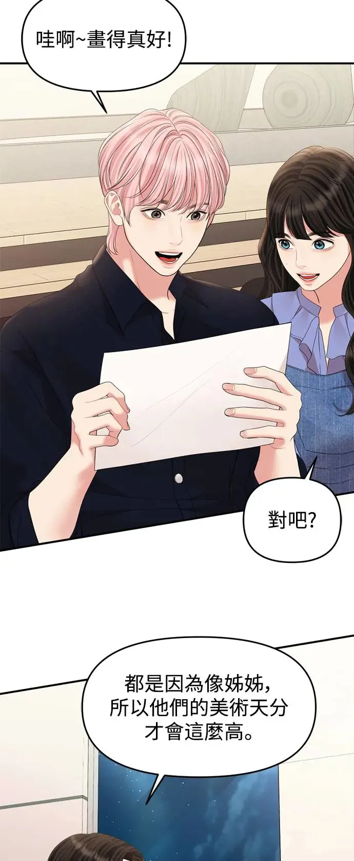 第222页