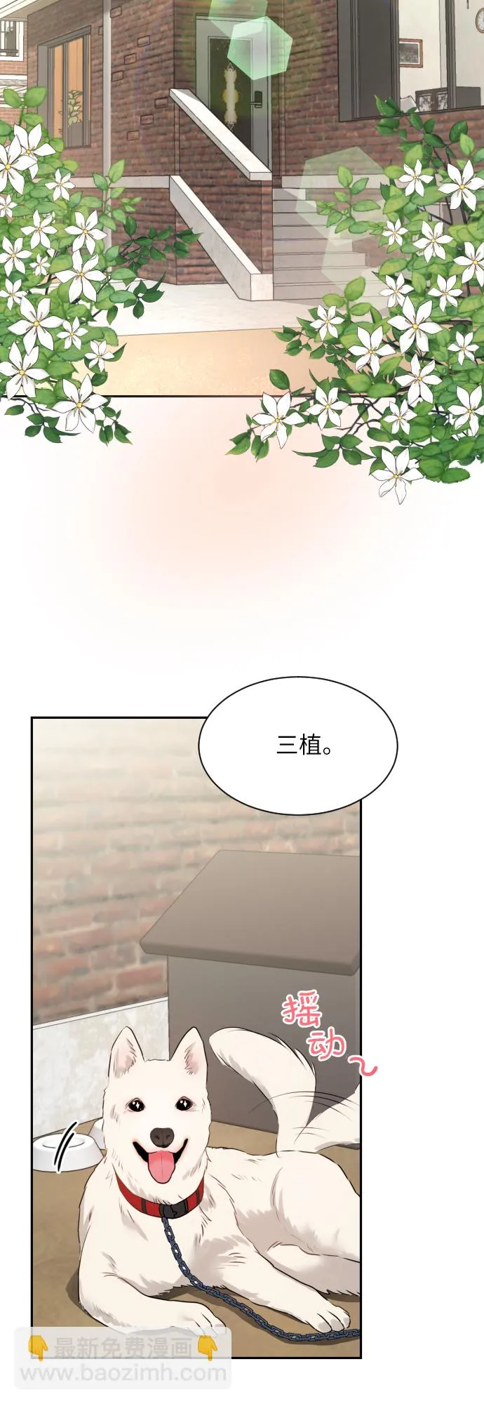 第159页