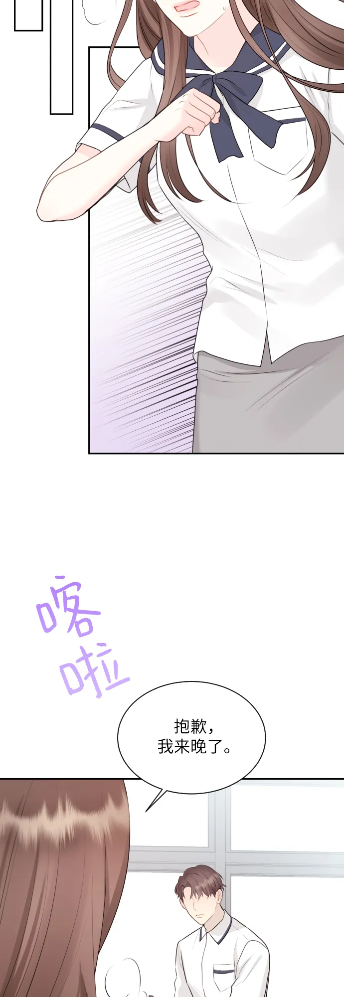 第144页