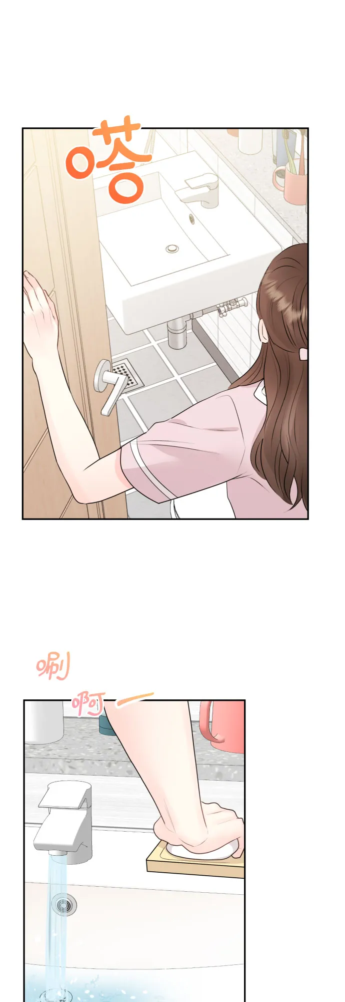 第129页