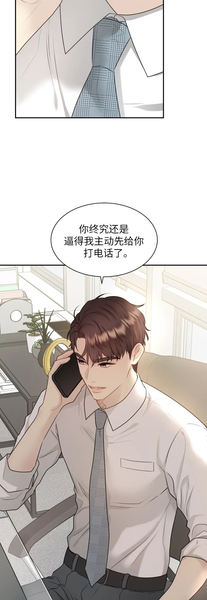 第153页