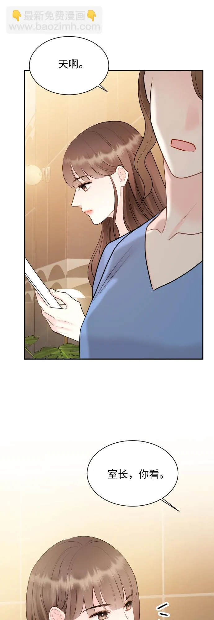 第189页