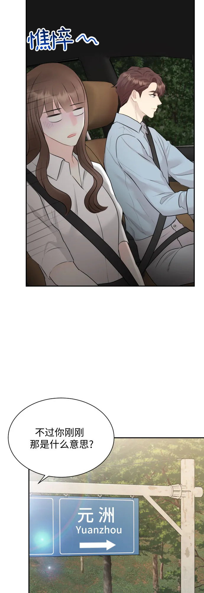 第141页