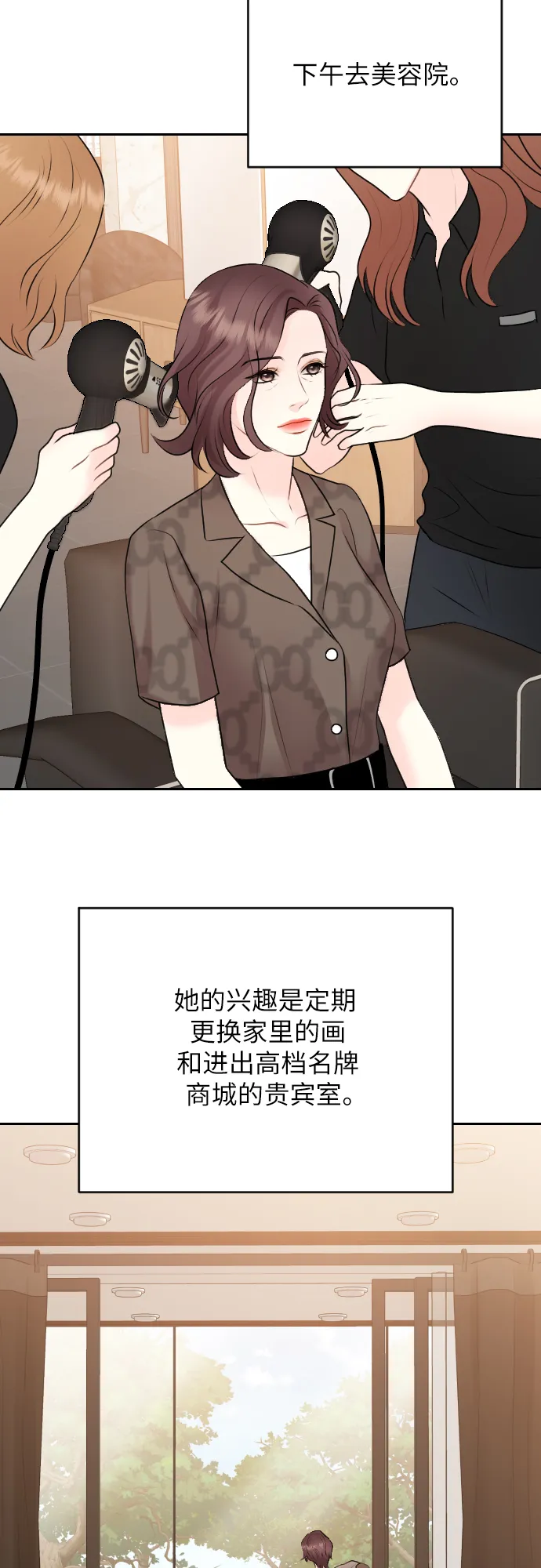 第168页