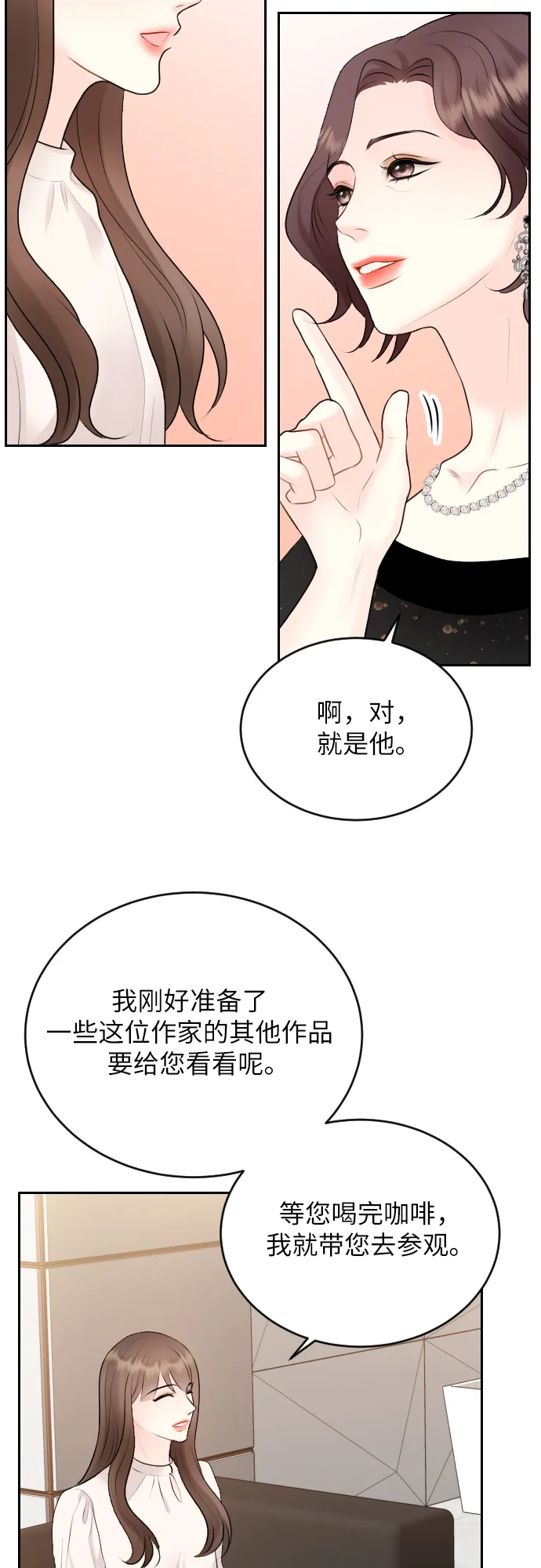 第189页