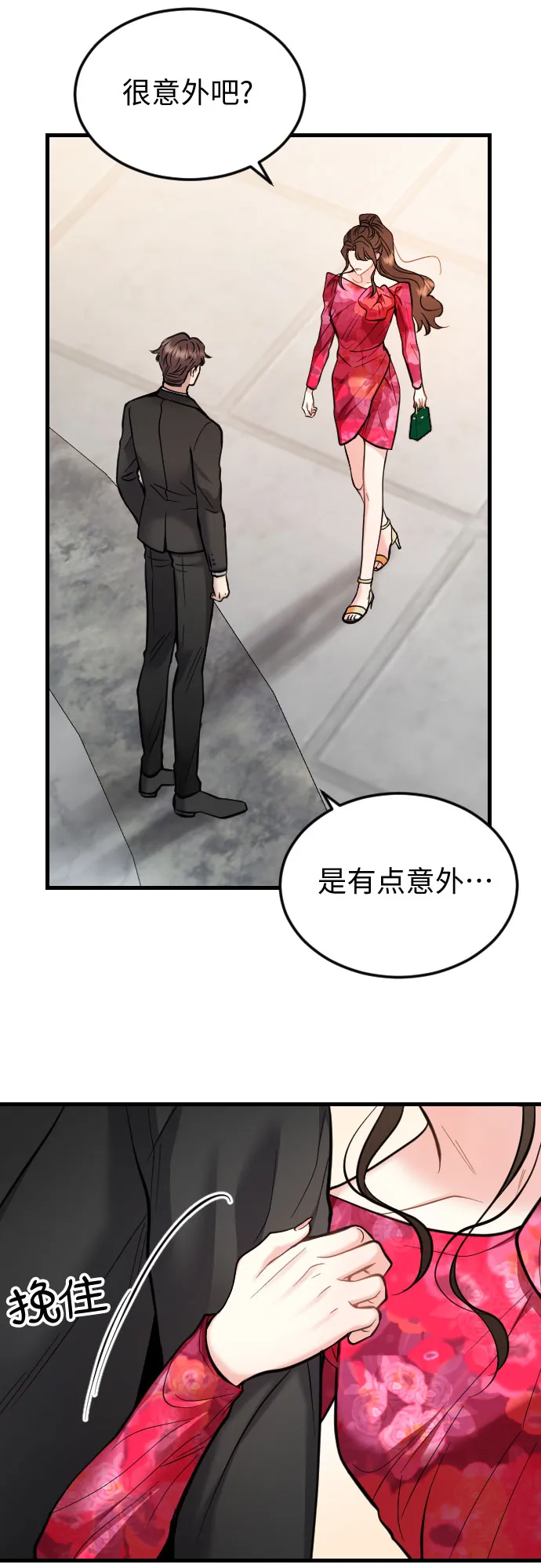 第162页