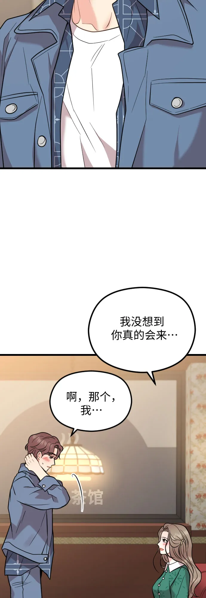 第186页