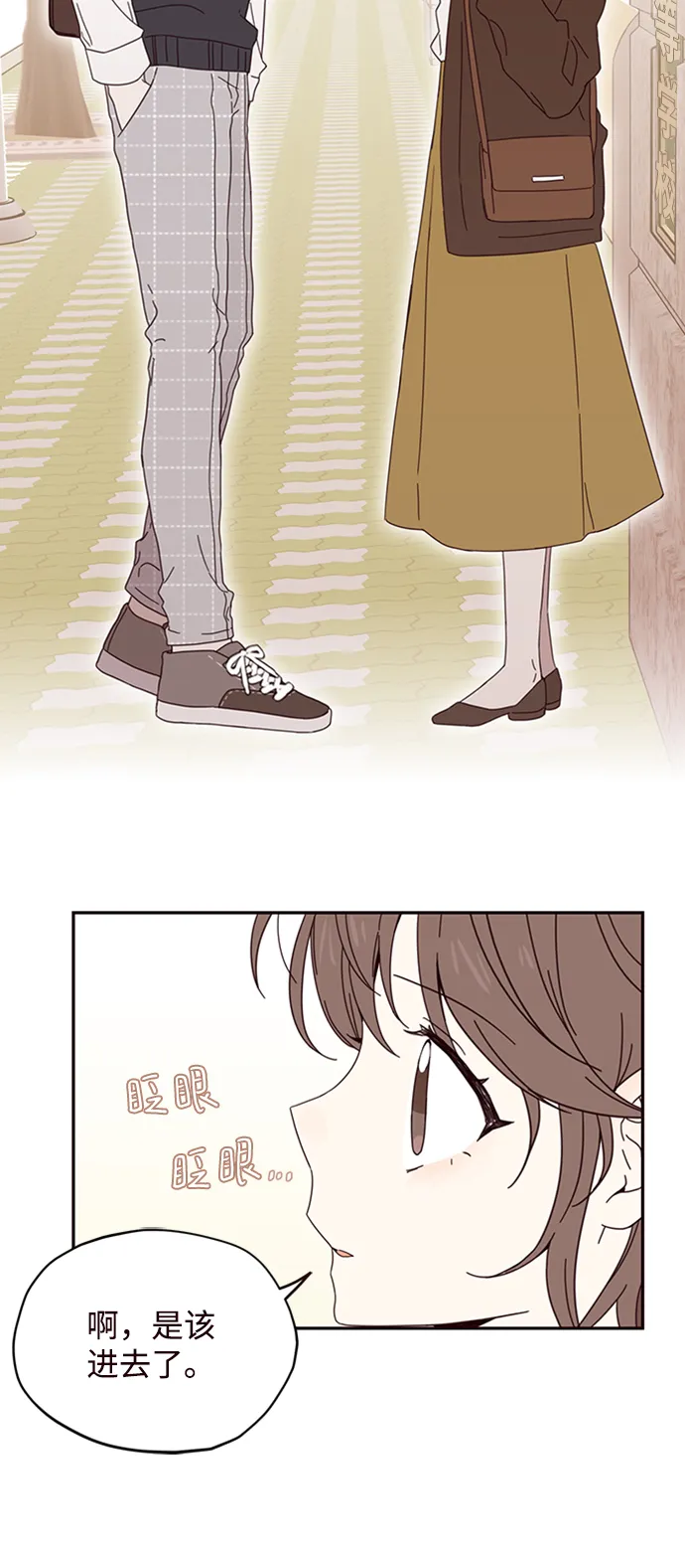 第156页