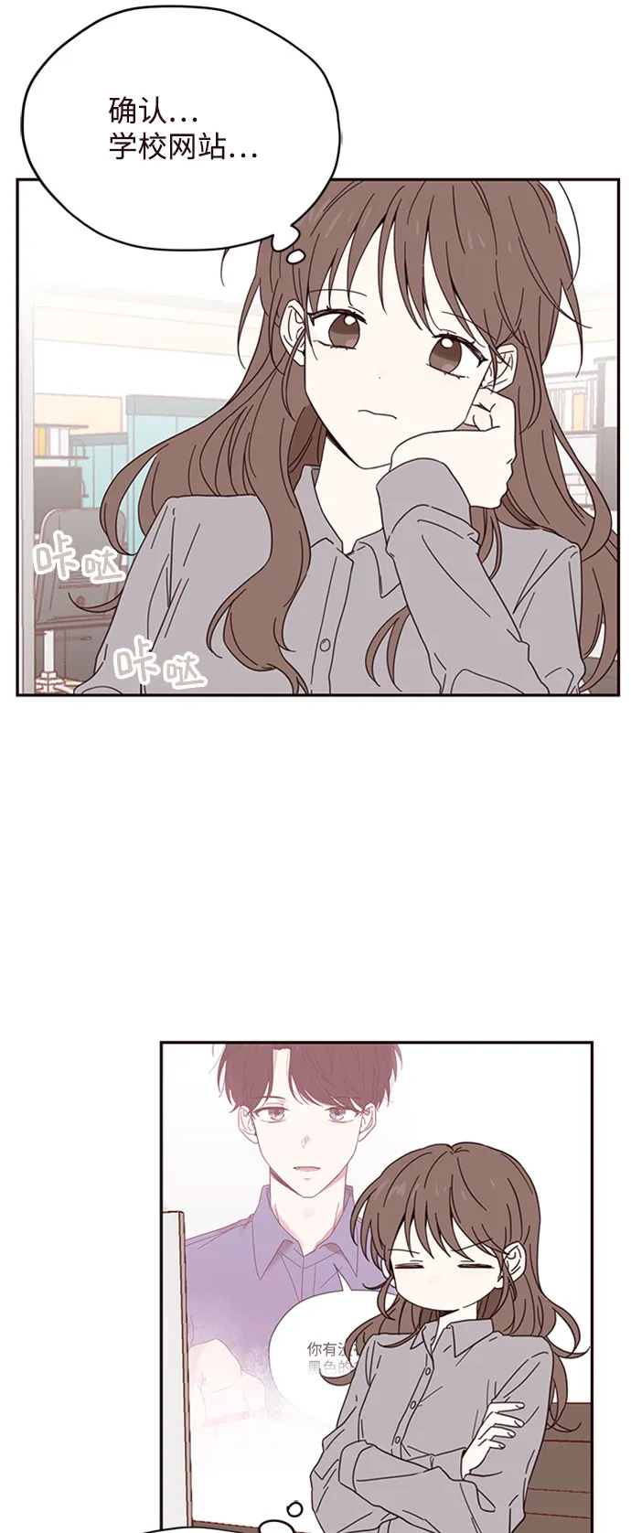 第138页