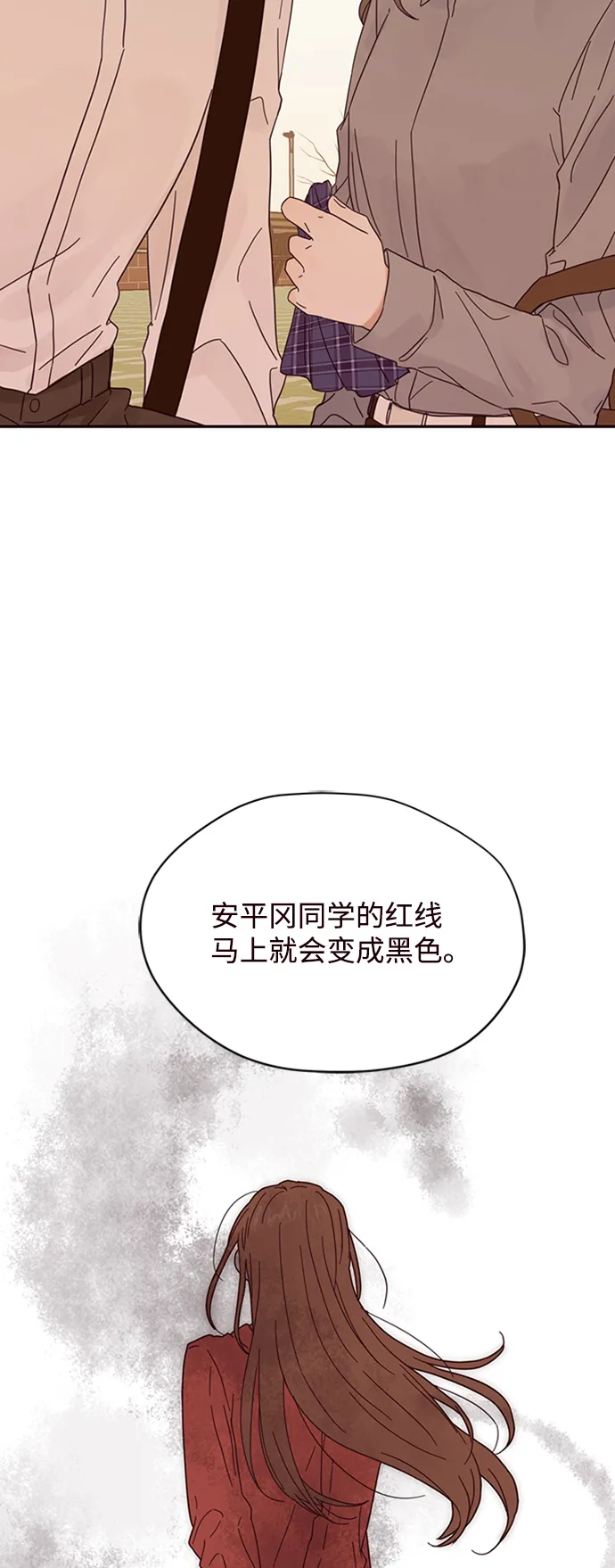 第192页