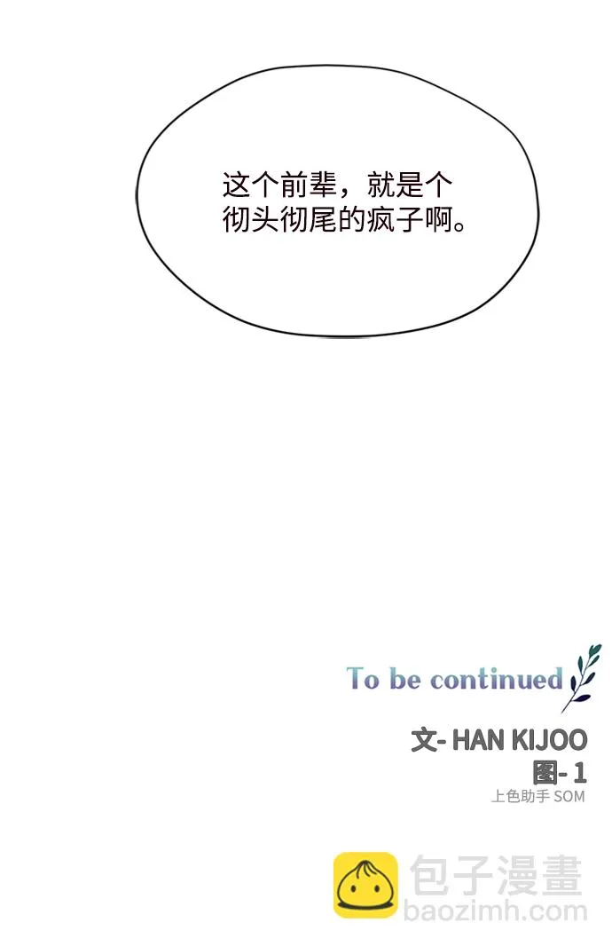 第213页