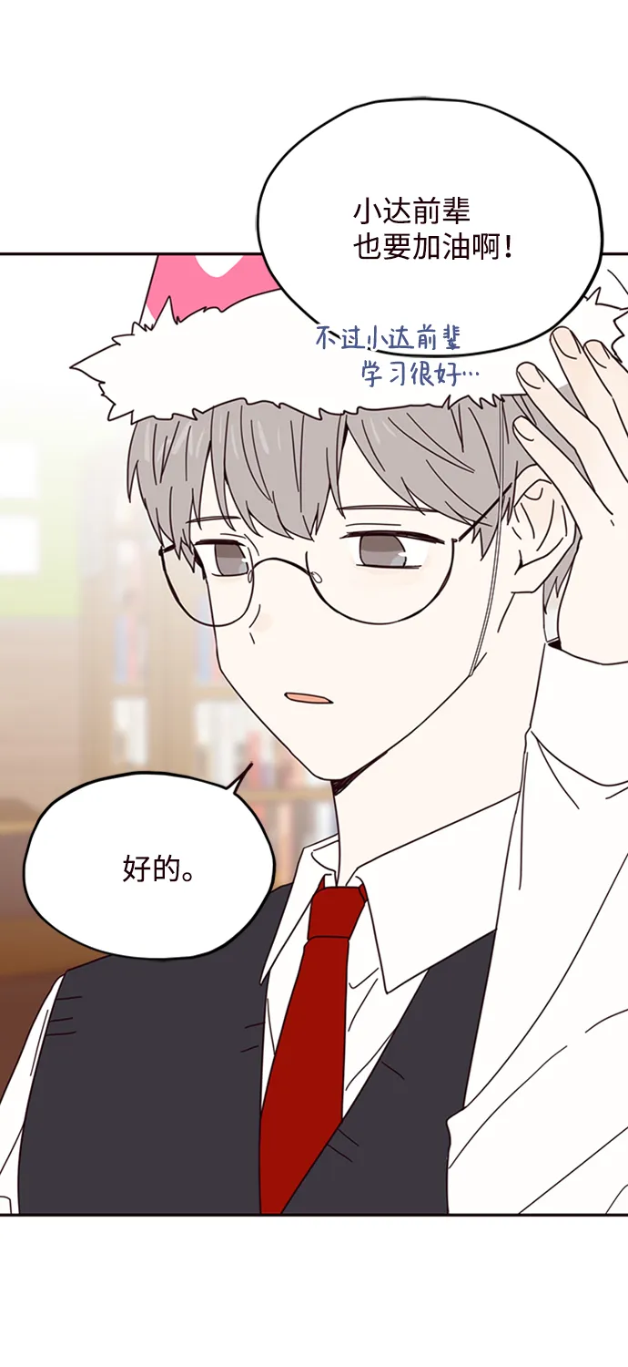 第204页