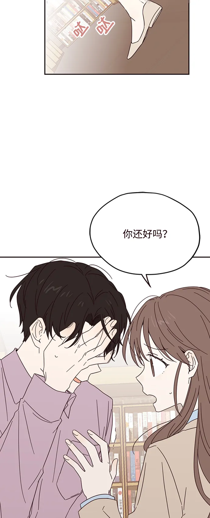 第201页