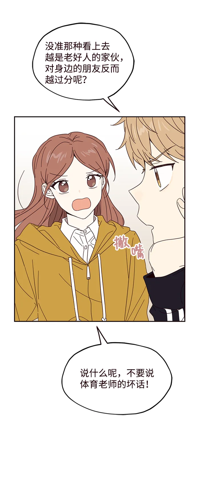 第189页