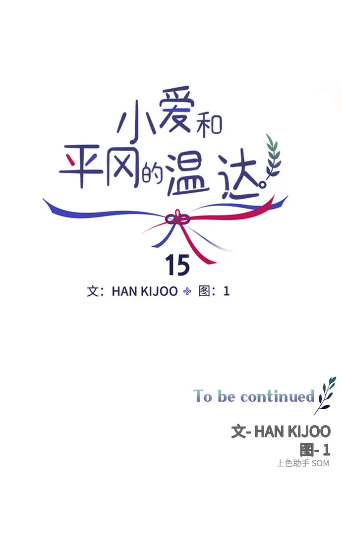 第195页