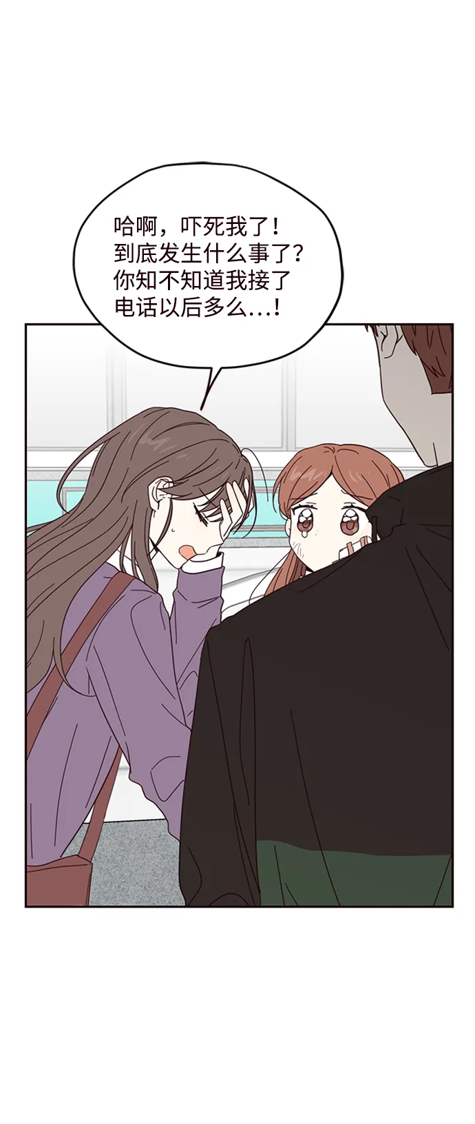 第135页