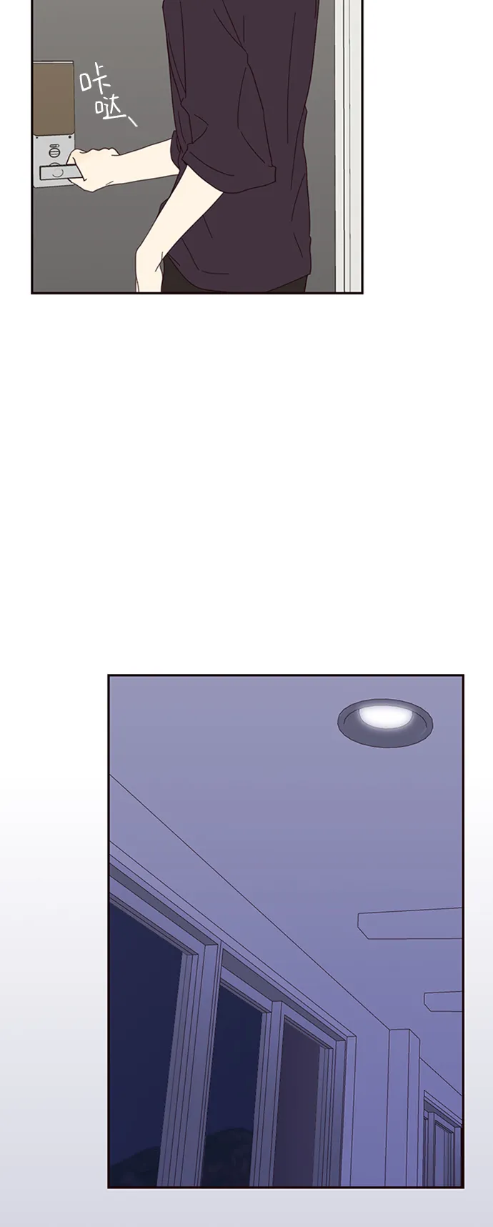 第186页
