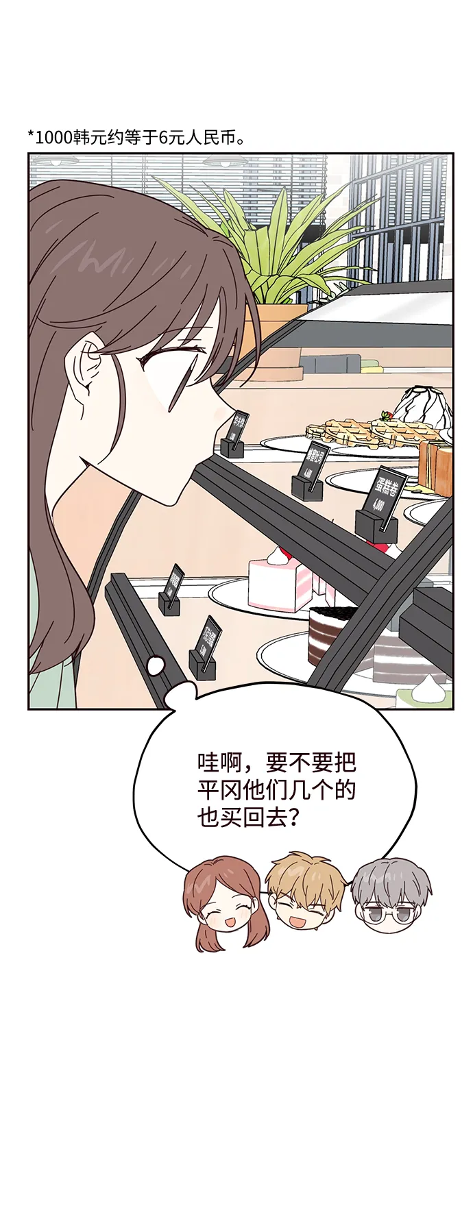 第180页