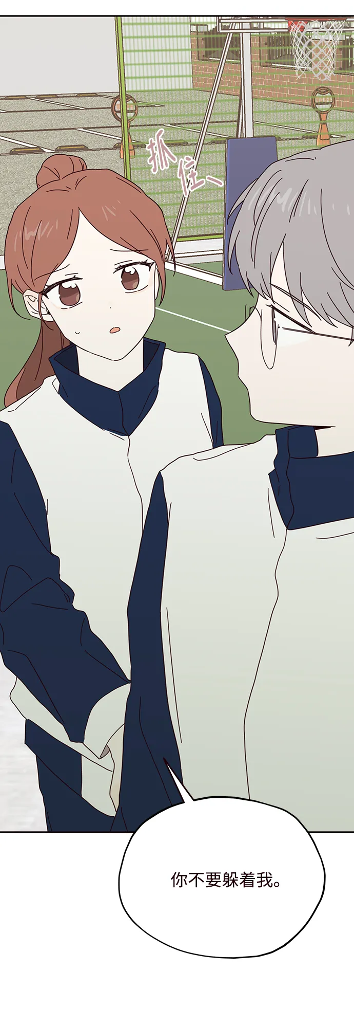 第171页