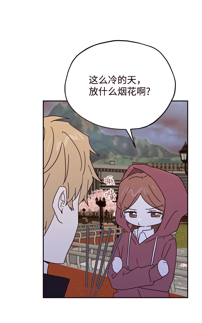 第165页