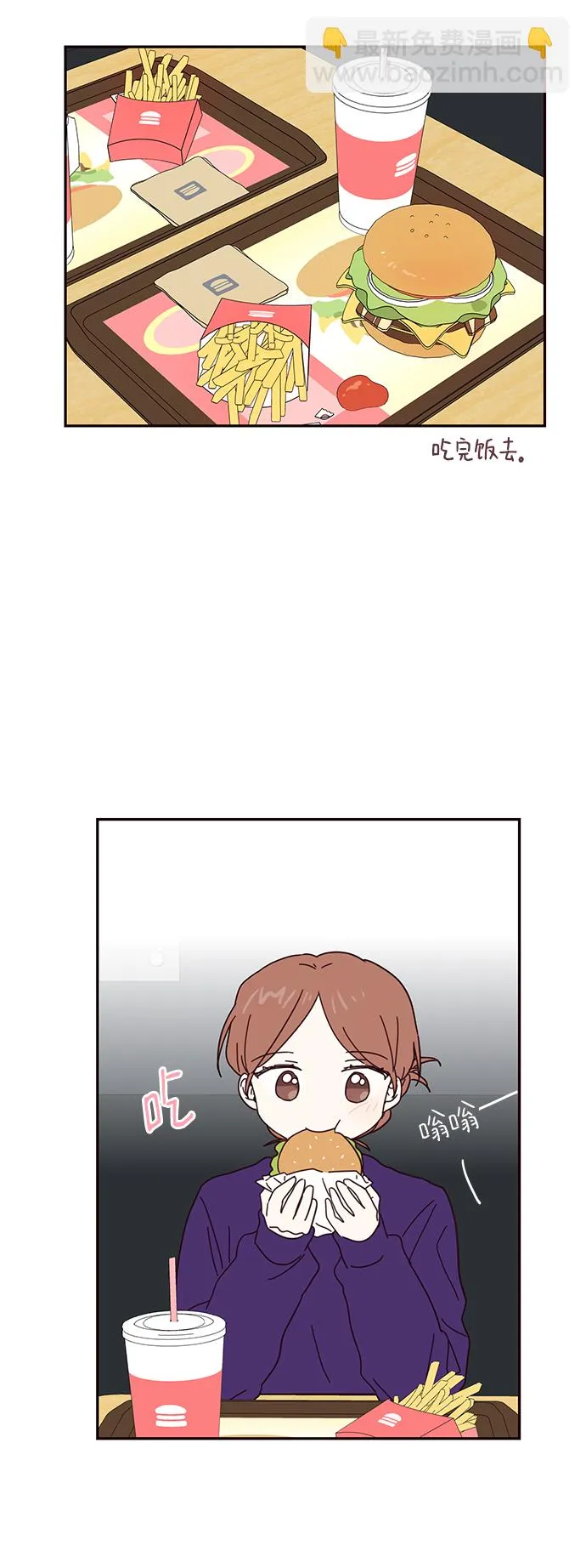 第102页