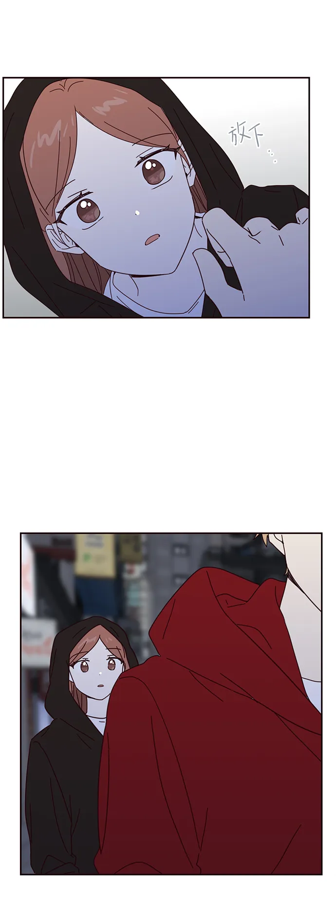 第144页