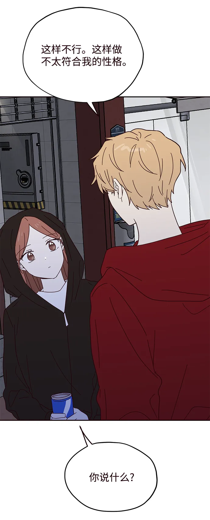 第114页