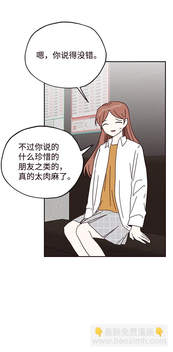 第201页