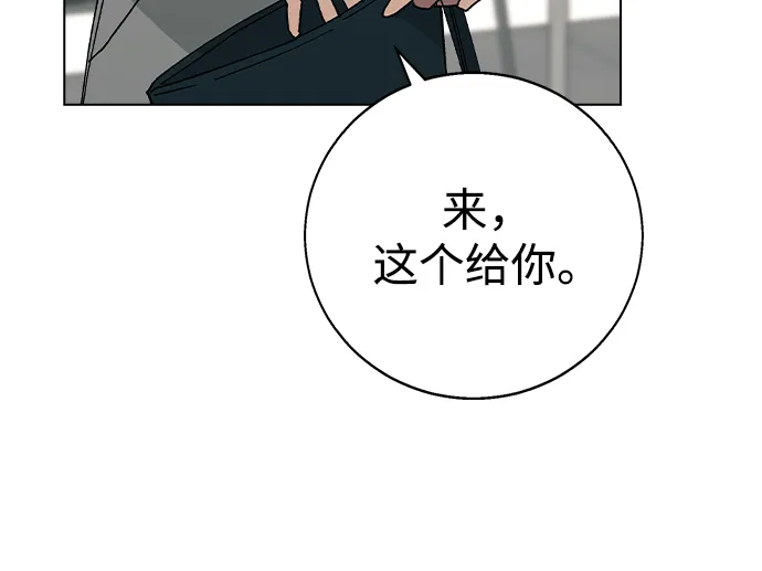 第267页