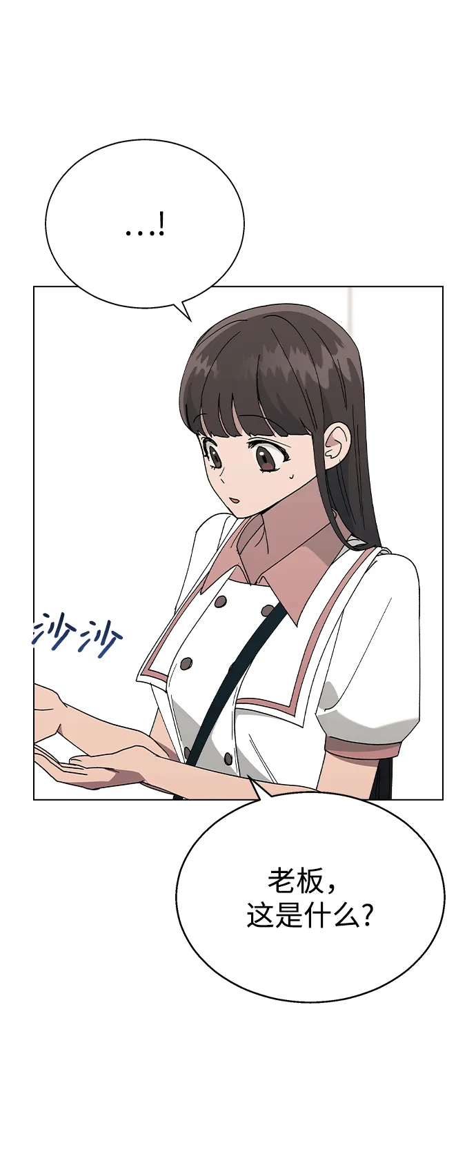 第270页
