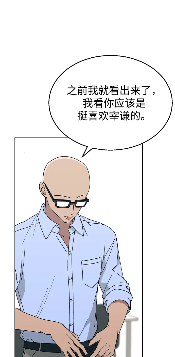 第264页