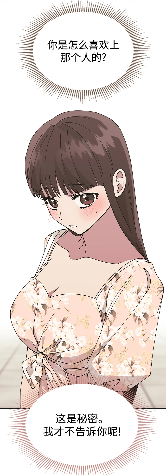 第219页