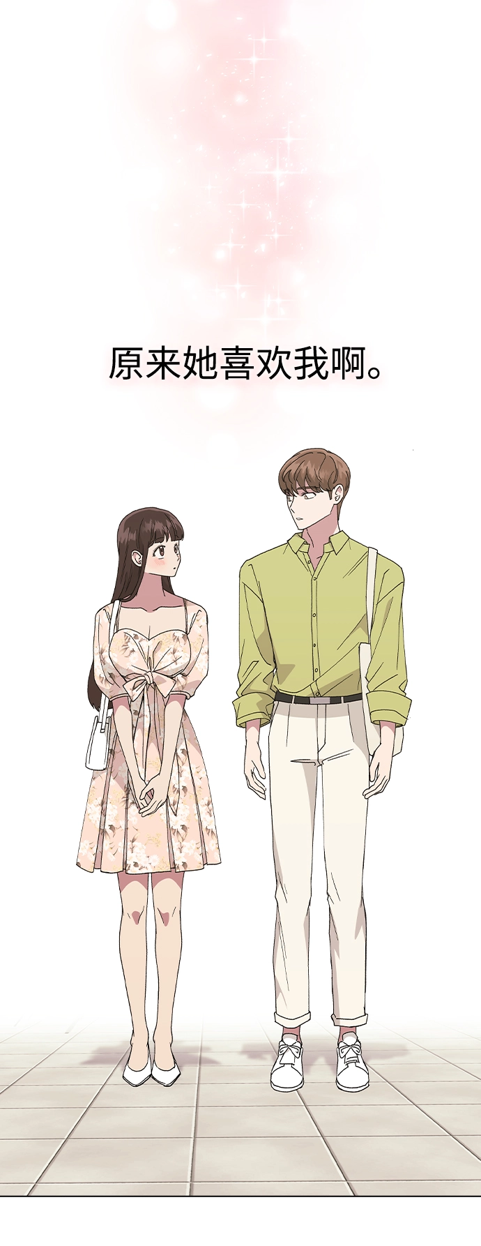 第228页