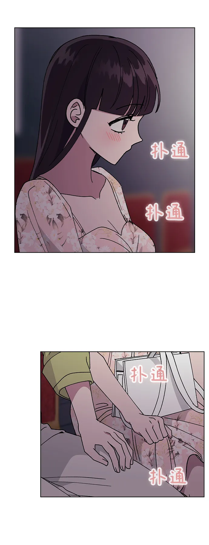 第141页