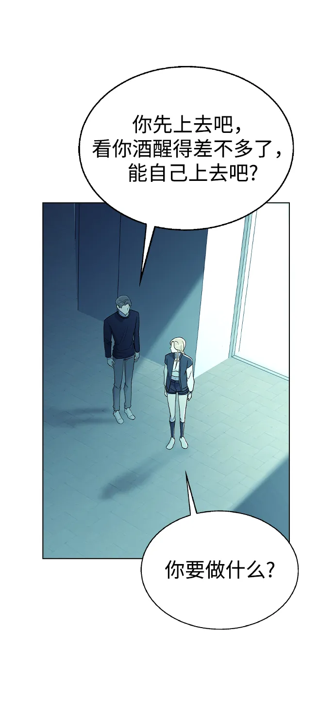 第195页